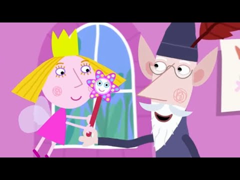 Ben and Holly's Little Kingdom | The New WAND! | Cartoons For Kids