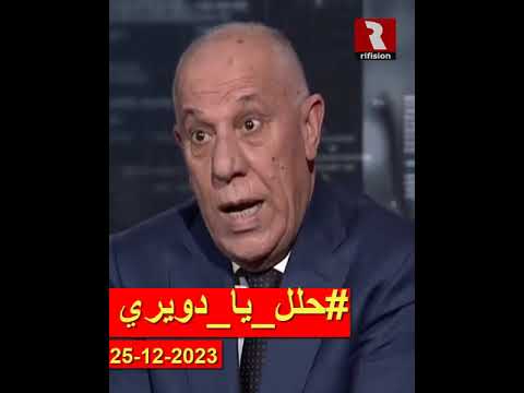 🔴 مفاتل غزي يطلب من اللواء: &quot;حلل يا دويري!&quot; - فكان تحليله أكثر من رائع | 25-12-2023