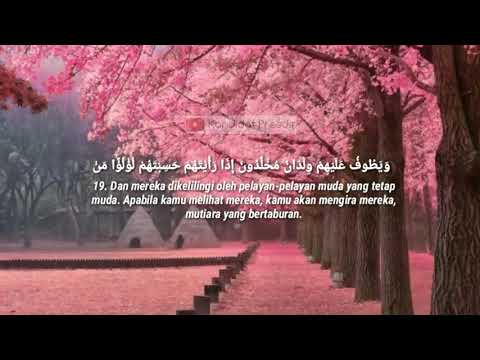 Surah AL-INSAN_amazing Qur'an voice Hasina from Nigeria