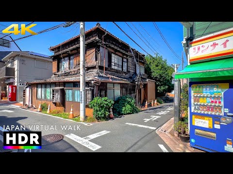 Japan - Tokyo Suburbs: Walking around Yotsugi &bull; 4K HDR