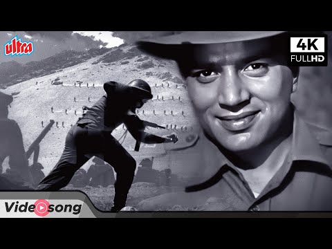 4K अब तुम्हारे हवाले वतन साथियों पेट्रोटिक गीत | Ab Tumhare Hawaale Watan Saathiyon Patriotic Song