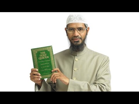 Is Islam is the Solution for Humanity Full Bangla Lecture।  শায়খ ডক্টর জাকির নায়েক।