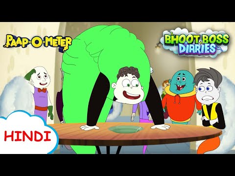 डाकू दिवाली | Moral Stories for Kids | भूत बॉस डायरीज़