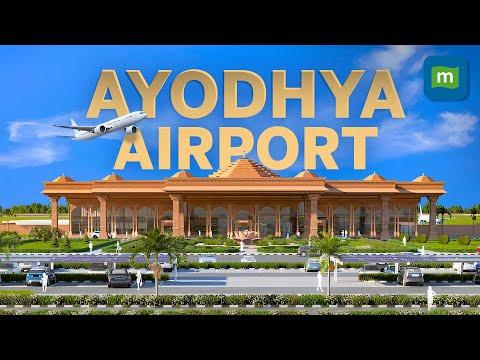 Ayodhya International Airport Ready | First Flight On 30 December From Maryada Puroshottam Shri Ram