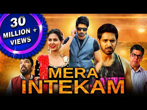 Mera Intekam (Aatadukundam Raa) 2019 New Released Full Hindi Dubbed Movie | Sushanth, Sonam Bajwa