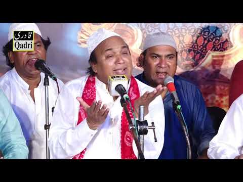 Main Manya Naal Yaqeen dy || Naat || Sher Ali Mehr Ali Qawwal