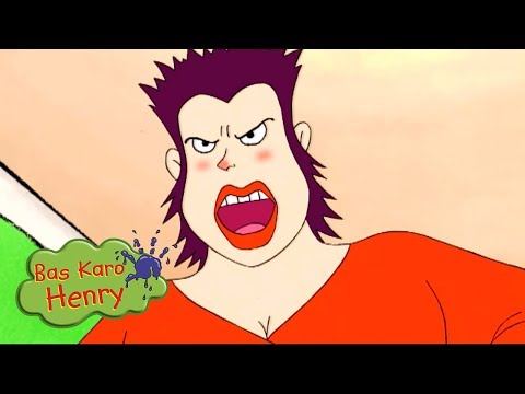 बोगी दाई - Bas Karo Henry | बच्चों के लिए कार्टून | Hindi Cartoons