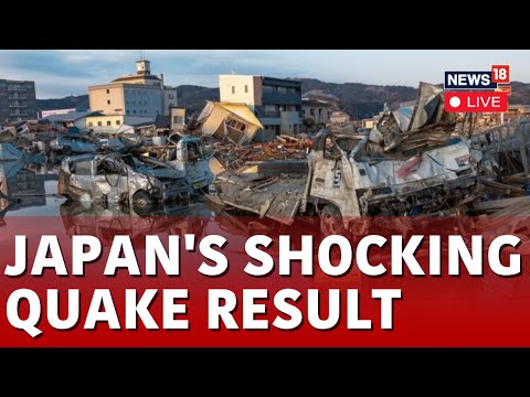 Japan Earthquake 2024 Live |  Japan: Unbelievable Earthquake Visuals LIVE | Japan Earthquake Live