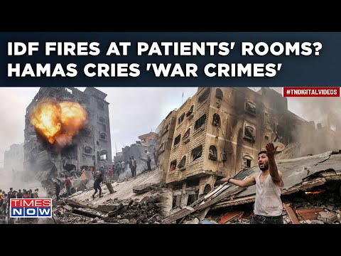 Israeli Forces Opened Fire At Gaza Hospital Rooms? Hamas Accuses IDF Of War Crimes In Palestinian