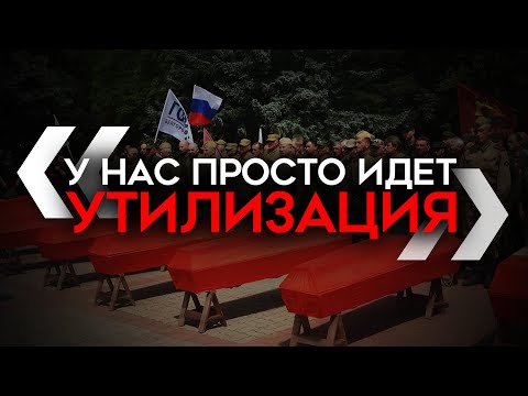 Жены мобилизованных против минобороны. Протест выходит на улицу, а Кремль не знает, что делать