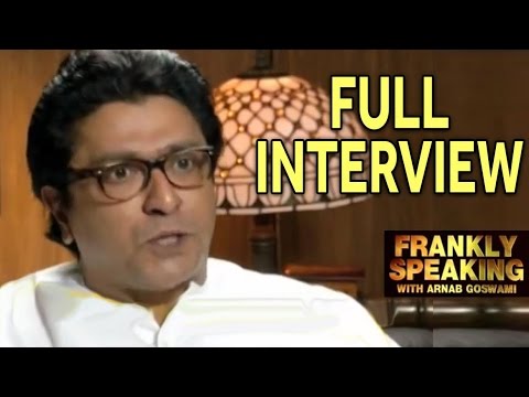 Frankly Speaking with Raj Thackeray - Full Interview | Arnab Goswami's Exclusive Interview