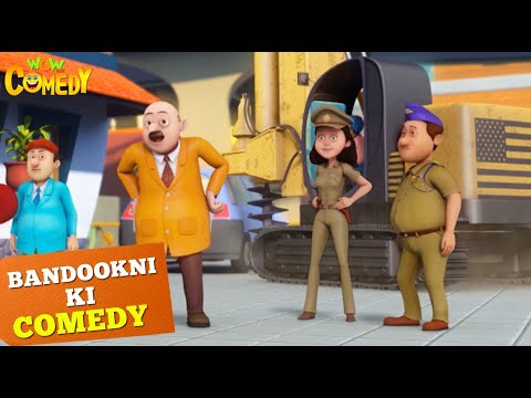 Funtooshnagar मैं मिला तेल का Kuwa! | Cartoons for Kids |Bandookni Ki Comedy|Wow Kidz Comedy | 