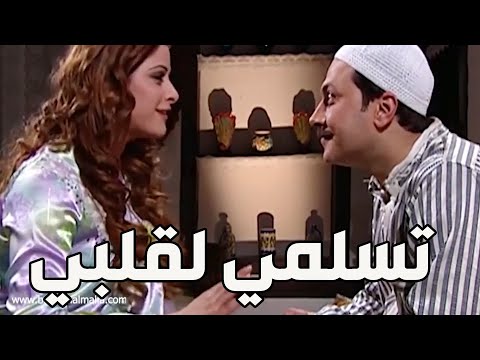 باب الحارة ـ   خيرية قررت تحكي قصة للعكيد معتز شوفو شو صار فيه ههههه