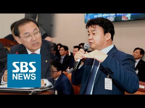 백종원 &quot;진짜 너무 하신 거 아닙니까?&quot; 국회의원 질문에 반박한 국정감사장의 백 선생 / SBS