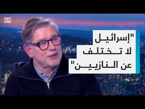 &quot;إنهم لا يختلفون عن النازيين وهتلر&quot;.. صحفي فرنسي يعلّق على محاولة إسرائيل تهجير الفلسطينيين من غزة