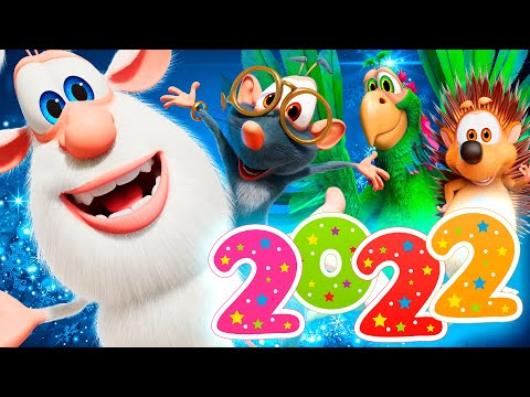 Booba 🤩  Happy New 2022! 💥 Funny cartoons for kids ✨Super Toons TV Cartoons