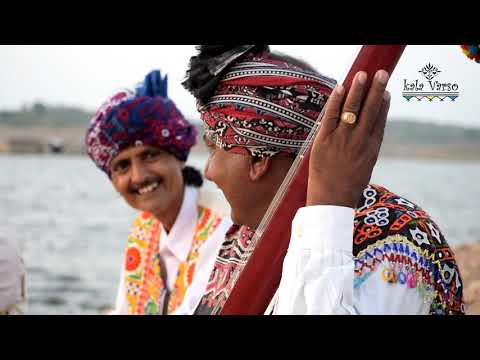 Saro Sansariyo Aradhivani- &quot;A devotional song of hope from kutch&quot;folkmusic