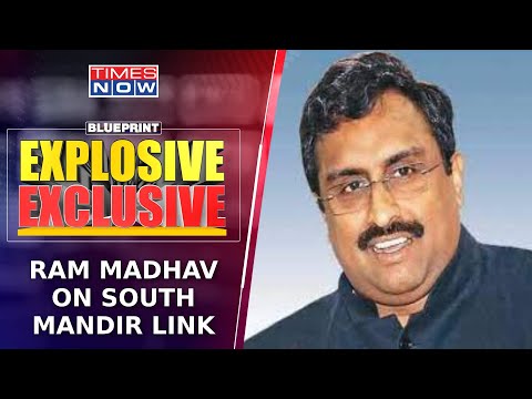 Is Ayodhya Ready For Cultural Transformation On Jan 22? | Ram Madhav on South-Mandir Link |Blueprint