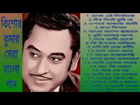 #KishoreKumar