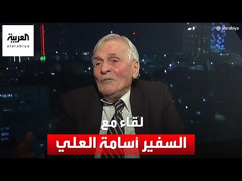 عضو المجلس الاستشاري لحركة فتح أسامة العلي: التظاهرات بالعالم لدعم الشعب الفلسطيني لا حماس