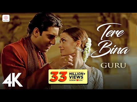 Tere Bina - 