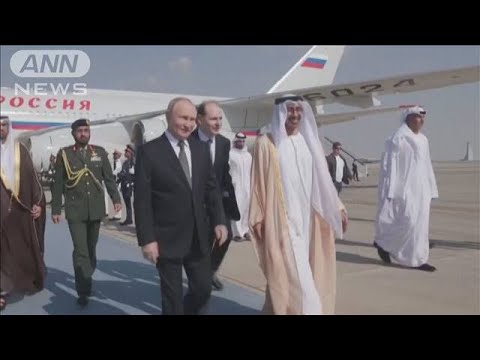 プーチン大統領が中東訪問 中東情勢などを協議(2023年12月7日)