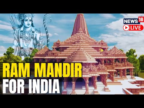 Ayodhya Ram Mandir News LIVE | Ayodhya Ram Mandir Exclusive Inside View LIVE  | Ram Temple News