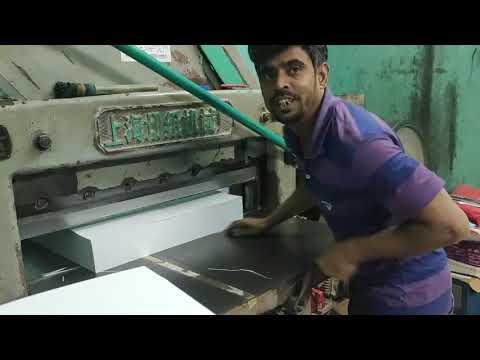 A4 size paper cutting in babubazar