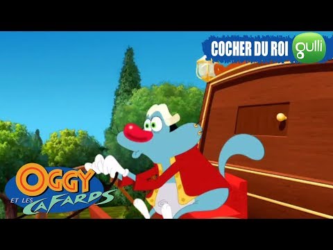 OGGY cocher du roi - Oggy et les Cafards Saison 5 c'est sur Gulli ! #11