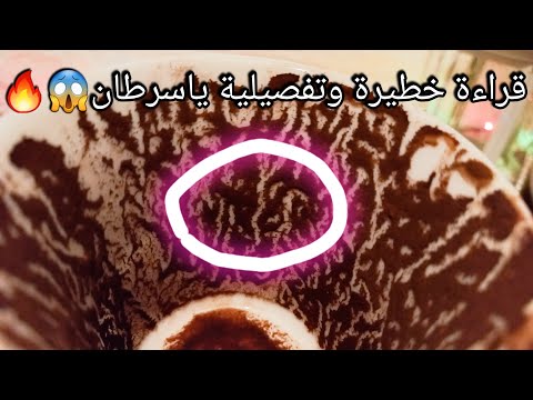 توقعات برج السرطان♋️حدث مكنش في الحسبان ويتحول لصالحك🎯رزقة قبلها بشارة💰حبيب شايفك بتلعب بالنار🔥حرف؟