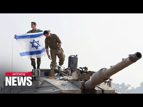 Israel to pull thousands of troops out of Gaza