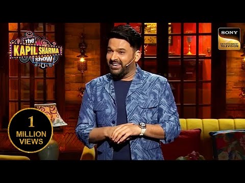 Kapil की &lsquo;Standup Comedy&rsquo; ने किया सबको खूब Entertain | The Kapil Sharma Show S2 | Season Highlights