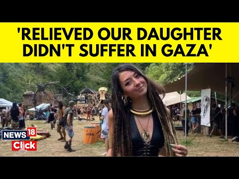 Israel Vs Hamas | 'At Least She Didn't Suffer': Mother Of Tattoo Artist Killed By Hamas | N18V