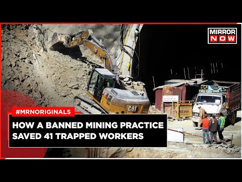 Uttarkashi Tunnel News | How Banned 'Rat-Hole' Mining Saved Trapped Workers | Uttarakhand | Latest