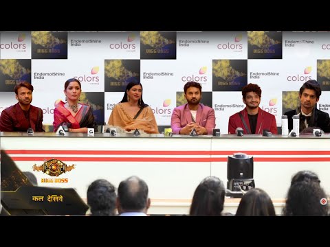 Bigg Boss 17 press conference exclusive घर में media ने दिया ankita को सबसे बड़ा झटका