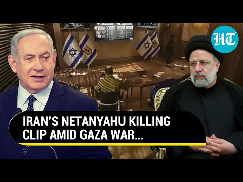 Iran Releases Animated Video Depicting Israeli PM Benjamin Netanyahu&rsquo;s Assassination | Gaza War