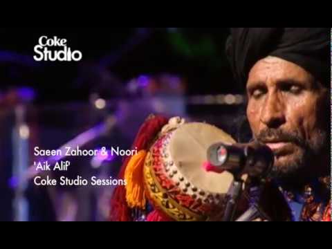 Aik Alif | Noori &amp; Saieen Zahoor | Season 2 | Coke Studio Pakistan