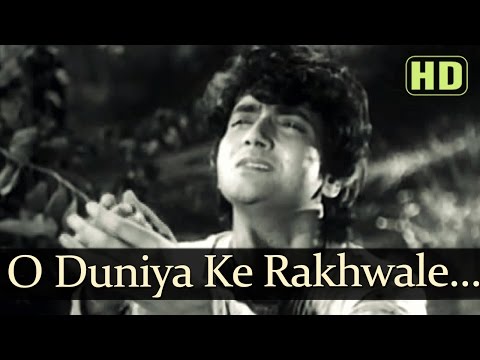 O Duniya Ke Rakhwale (HD) | Baiju Bawra Songs | Meena Kumari | Bharat Bhushan | Naushad Hits