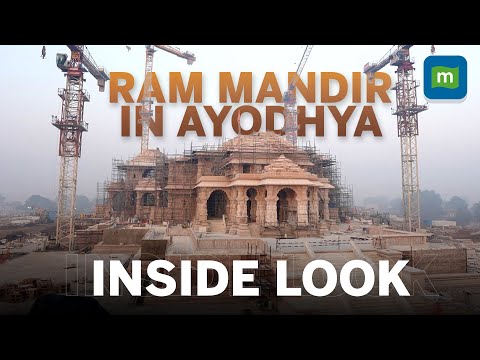 Ram Mandir: First Visuals From The Ram Temple In Ayodhya | Exclusive