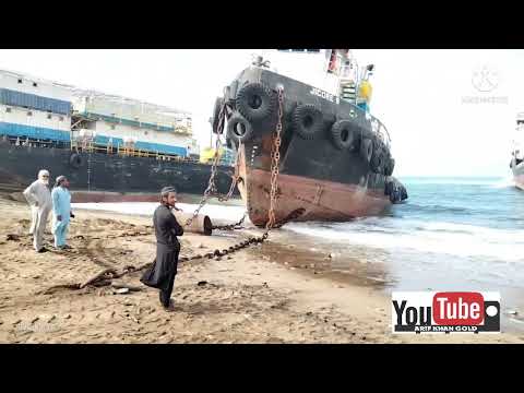 Ship Breaking 91