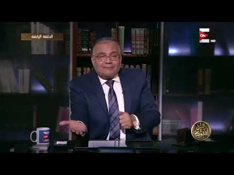 د. سعد الدين هلالي/ هل القرض البنكي وفوائد البنوك حلال أو حرام ؟