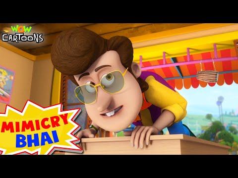 आखिर Mimicry Bhai के Dhabe पर क्या हुआ? | Chacha Bhatija | Mimicry Bhai | Cartoon For Kids | 