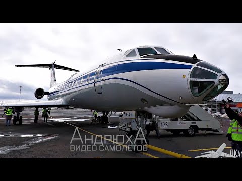 Tu-134. Snow flight on the whistle. Steep takeoff and roll on landing.