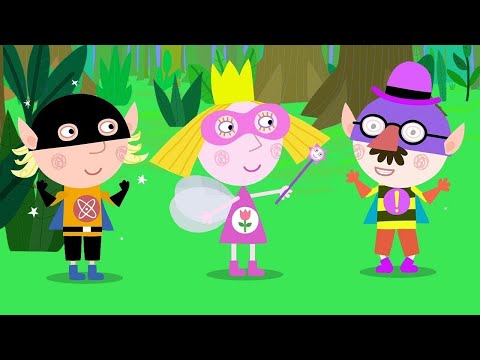 Ben and Holly&rsquo;s Little Kingdom | Superheroes Ben and Holly | Cartoon for Kids