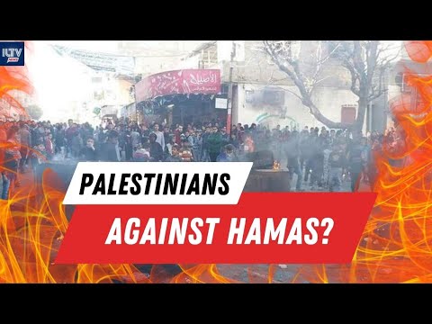 Gazans Speak Out Against Hamas Oppression