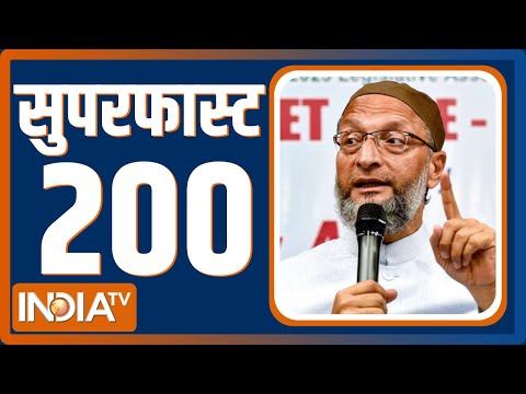 Superfast 200: Telangana Election 2023 | PM Modi | BRS | Asaduddin Owaisi | K Kavitha | 30 Nov 2023