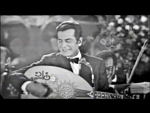 الربيــع ( شم النسيم 1970 ) ..... فريد الأطـرش