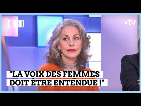 Affaire Depardieu : Lio prend la parole - C l&rsquo;hebdo - 06/01/2024