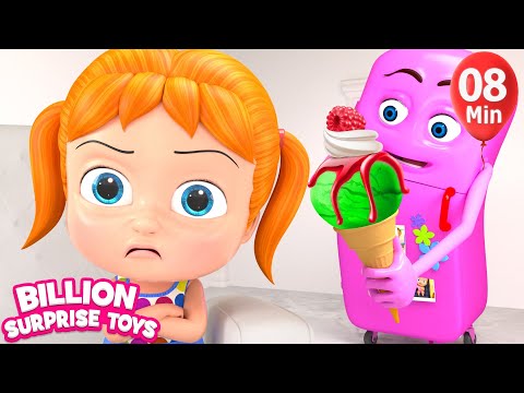 كارتون مضحك ثلاجة | أغاني للأطفال | BillionSurpriseToys Arabic