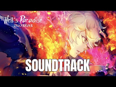 Hell's Paradise OST:『Main Theme』